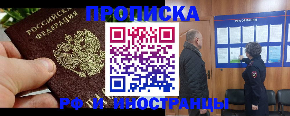 форма 3 в Касимове